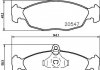 Гальмівні колодки передні Astra F 91-,Vectra A 88-,Daewoo Lanos,Nexia HELLA 8DB355007531 (фото 2)