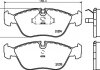 Тормозные колодки, дисковый тормоз (набор) HELLA 8DB355007721 (фото 2)