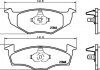 Тормозные колодки, дисковый тормоз (набор) HELLA 8DB355007891 (фото 2)