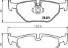 Гальмівні колодки, дискове гальмо (набір) HELLA 8DB355007981 (фото 2)