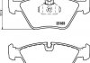 Тормозные колодки, дисковый тормоз (набор) HELLA 8DB355009001 (фото 2)