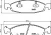 Тормозные колодки, дисковый тормоз (набор) HELLA 8DB355009881 (фото 2)