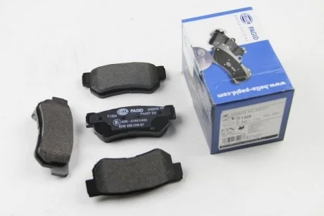 Фото гальмівні колодки, дискове гальмо (набір) HELLA 8DB355009971 Гальмівні колодки, дискове гальмо (набір) HELLA 8DB355009971