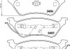 Тормозные колодки, дисковый тормоз (набор) HELLA 8DB355011061 (фото 2)