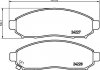 Тормозные колодки, дисковый тормоз (набор) HELLA 8DB355012071 (фото 2)