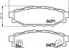 Тормозные колодки, дисковый тормоз (набор) HELLA 8DB355012261 (фото 2)