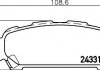 Тормозные колодки, дисковый тормоз (набор) HELLA 8DB355012311 (фото 2)