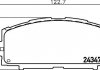 Колодки гальмівні передн.Yaris 05-,Prius 09- HELLA 8DB355012361 (фото 2)