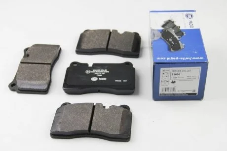 Гальмівні колодки передн.Range Rover Sport 05 - HELLA 8DB355013201