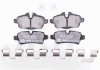 Гальмівні колодки задн.MINI HELLA 8DB355013-661 (фото 1)