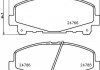 Тормозные колодки, дисковый тормоз (набор) HELLA 8DB355013881 (фото 2)