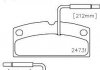 Тормозные колодки, дисковый тормоз (набор) HELLA 8DB355014171 (фото 2)