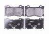 Гальмівні колодки перед. INFINITI FX/M37/Q50/Q60/Q70/QX70/NISSAN 370 Z 2.0-5.0 09- HELLA 8DB355015-411 (фото 1)