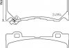 Гальмівні колодки перед. INFINITI FX/M37/Q50/Q60/Q70/QX70/NISSAN 370 Z 2.0-5.0 09- HELLA 8DB355015-411 (фото 2)