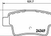 Тормозные колодки, дисковый тормоз (набор) HELLA 8DB355015861 (фото 2)