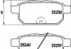 Тормозные колодки, дисковый тормоз (набор) HELLA 8DB355015871 (фото 2)