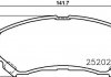 К-кт перед. гальм. колодок Nissan Qashqai/X-Trail 1.6-2.5 02.07 HELLA 8DB355015911 (фото 2)