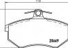 Тормозные колодки, дисковый тормоз (набор) HELLA 8DB355017701 (фото 2)