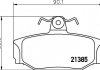 Тормозные колодки, дисковый тормоз (набор) HELLA 8DB355017991 (фото 2)