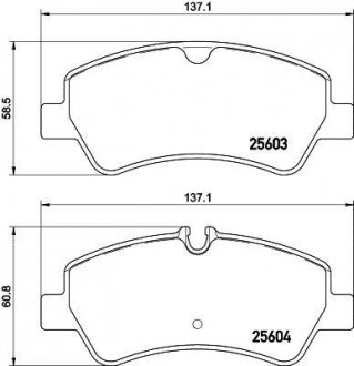 Гальмівні колодки дискові HELLA 8DB355020721