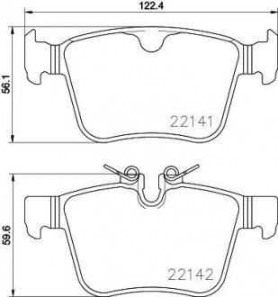 Тормозные колодки задние Land Rover Evogue 14- HELLA 8DB355023361