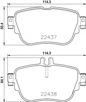 Колодки тормозные (задние) MB E-class (W213/S213/C238) 16-/Sprinter (B907/B910) 316CDI 19- HELLA 8DB355025781 (фото 1)