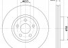 PRO High Carbon HELLA 8DD355125511 (фото 1)
