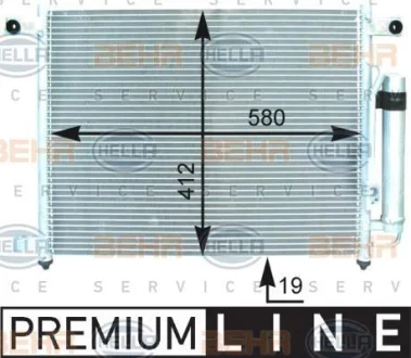 Конденсатор, кондиционер HELLA 8FC 351 303-051