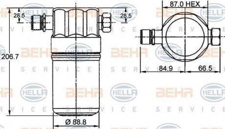 Осушувач,кондиціонер HELLA 8FT351192041