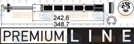 Осушувач кондиціонера HELLA 8FT351192571