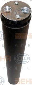 Осушувач кондиціонера HELLA 8FT351200351