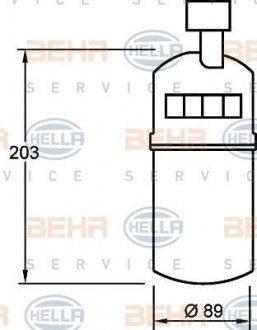 Осушувач кондиціонера HELLA 8FT351335041