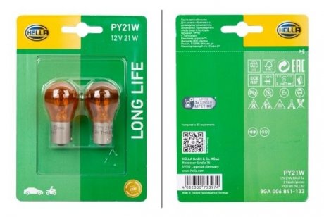 Автолампа жовта LONG LIFE UP TO 3x LONGER LIFETIME (блістер 2 шт) HELLA 8GA 006 841-133 (фото 1)