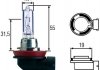 Автолампа WHITE LIGHT UP TO 300h, UP TO 4200 KELVIN HELLA 8GH008357181 (фото 1)