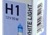 Лампа H1 12V 55W P14,5s White Light 4200K HELLA 8GH 223 498-111 (фото 1)