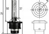 Лампа розжарювання XENON STANDARD HELLA 8GS 007 949-311 (фото 1)