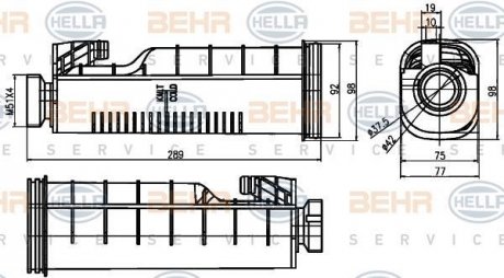 Компенсаційний бак, системи охолодження HELLA 8MA376755091