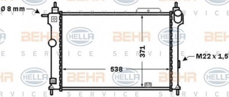 Радіатор системи охолодження HELLA 8MK376771061 (фото 1)