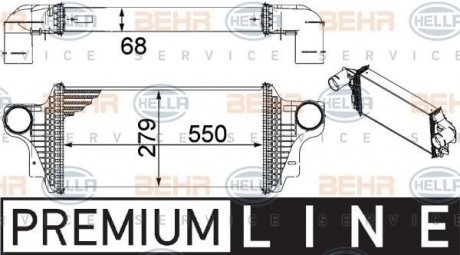 Інтеркулер HELLA 8ML 376 754-621