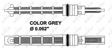 Клапан кондиціонера HELLA 8UW351233001