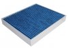 HENGST FILTER E3919LB (фото 1)