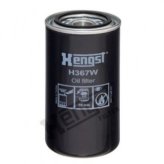 HENGST FILTER H367W (фото 1)