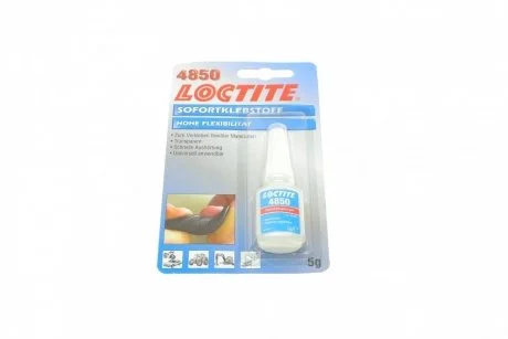 ЛОКТАЙТ 4850 BO 5G Клей Henkel 373352