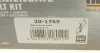 Фото 12 - комплект ременя ГРМ HEPU 20-1765 Комплект ременя ГРМ HEPU 20-1765 (фото 12)