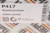 Насос охолоджуючої рідини, без прокладки BMW 5 (F10), 5 (F11), 7 (F01, F02, F03, F04), X3 (F25) 2.5/3.0 06.09-06.15 HEPU P417 (фото 6)