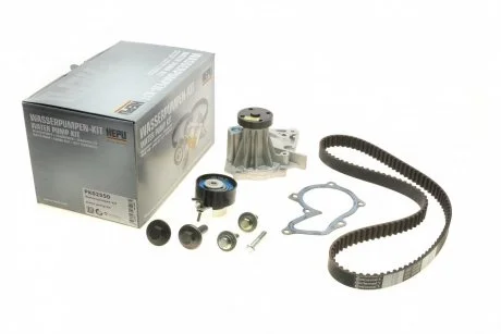 Фото комплект ременя ГРМ з помпою води HEPU PK02550 Комплект ременя ГРМ з помпою води HEPU PK02550