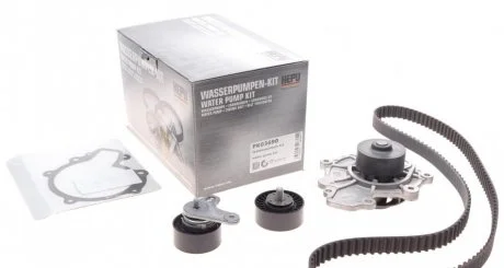 Комплект ГРМ (ремень+ролик+водяной насос)) HEPU PK03690