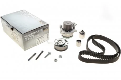 Фото комплект ременя ГРМ з помпою води HEPU PK06690M Комплект ременя ГРМ з помпою води HEPU PK06690M