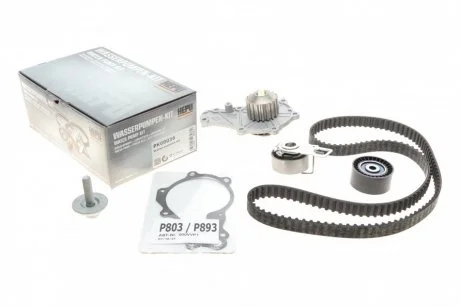 Фото комплект ременя ГРМ з помпою води HEPU PK08036 Комплект ременя ГРМ з помпою води HEPU PK08036