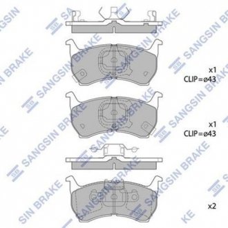 Колодка торм. MAZDA 626 1.6I, 2.0I, 2.0D 85-87 передн. (SangSin) Hi-Q (SANGSIN) SP1051